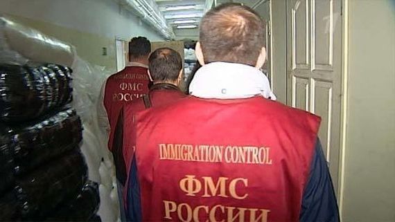 прописка в Петухово